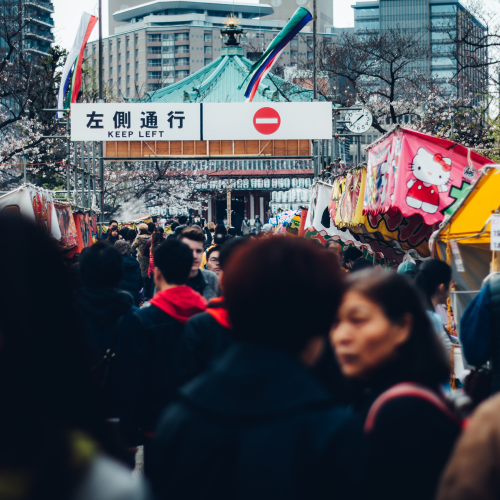 Festivals around the world